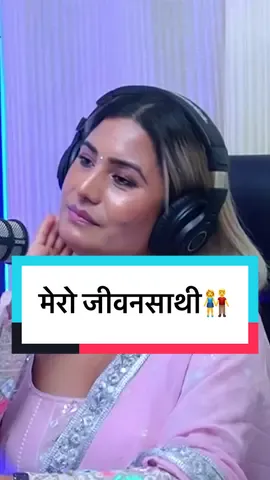 Watch full podcast from our YouTube channel, link in bio#asmitdiaries #asmit #onairwithsaaz #podcastaustralia #nepali #nepaliinaustralia🇳🇵🇦🇺 #मेरी #nepaligirl #viral #trending #nepalitiktok @AsMIT 