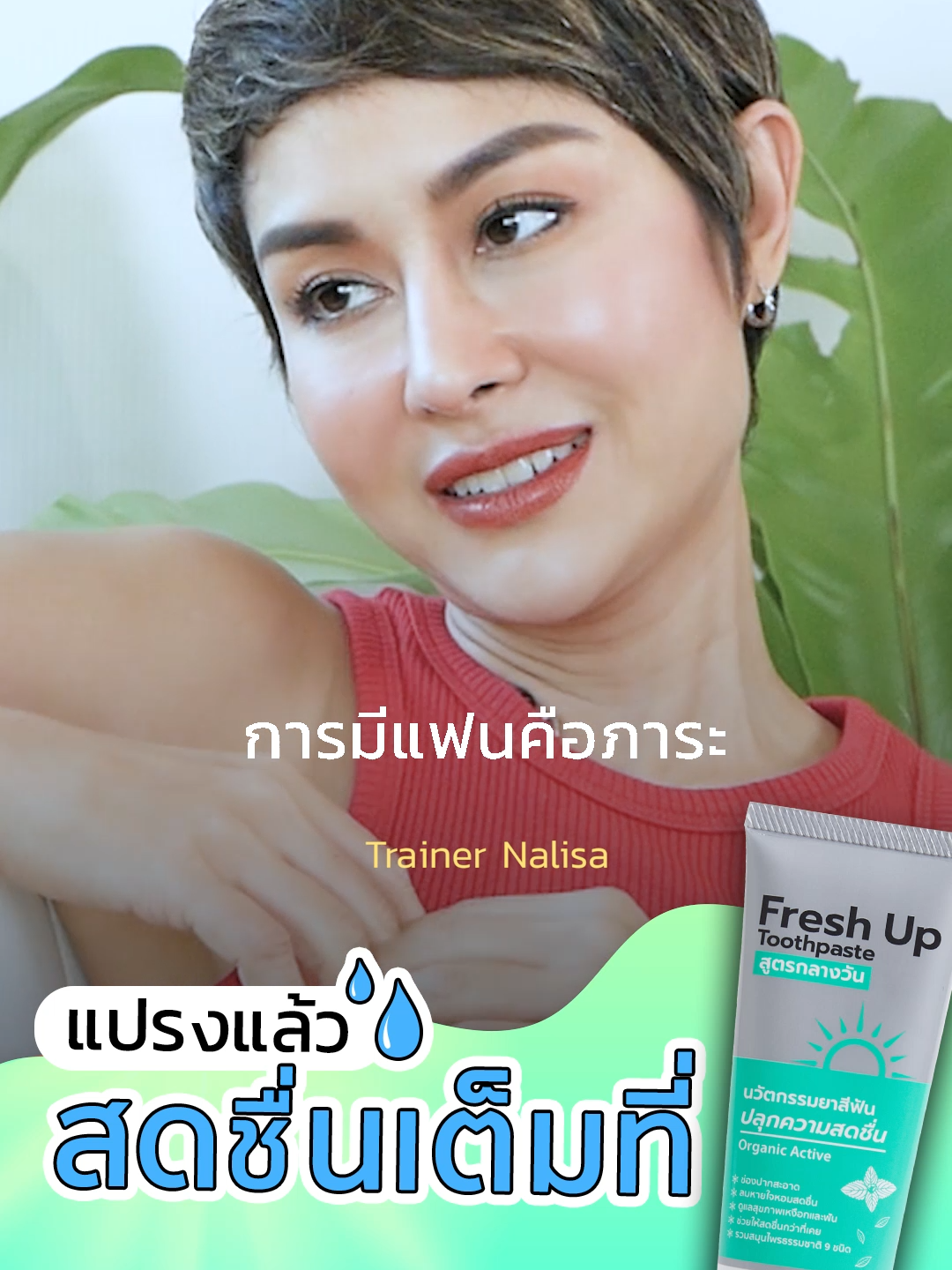 ถ้ามีแฟนแล้วไม่มีความสุข มันก็คือภาระ #พูดได้ป่ะ #ความสัมพันธ์ #ไม่มีความสุข #เป็นภาระ #ไปต่อไม่ไหว #สตอรี่_ความรู้สึก😔🖤🥀