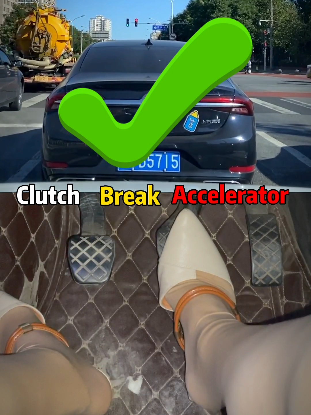 Pay attention to the correct braking method, otherwise danger may occur!#tiktok#howto#cartok#car#automotive  #driving  #skills  #knowledge  #fpy  #fyp  #tips  #foryou  #carsoftiktok