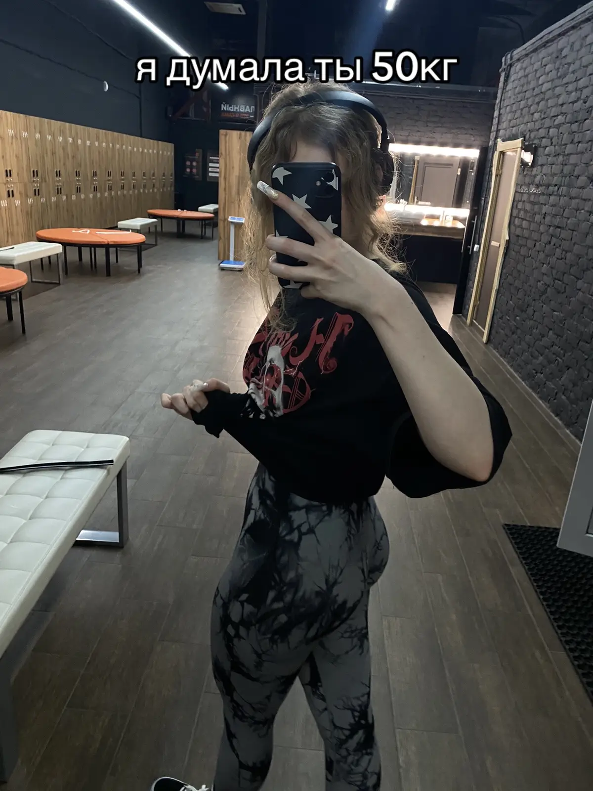 тгк будни кроссфитера 🤓 #GymTok 