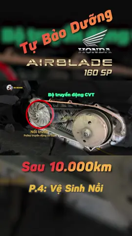 Vệ sinh nồi AB 160 chưa bao giờ dễ đến thế - Part 1 #hondaairblade160 #ab160 #xe #xuhuong #xevuivietnamtiktok #xedovietnam #hot #top