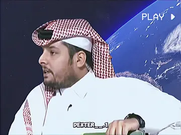 تغلط علي ليش؟ 😡 #دكستر #tiktokindia 