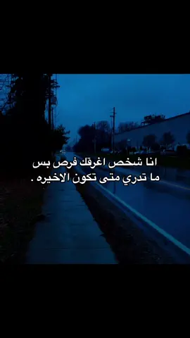 #fyp #explore #foryoupage #wow #منشن 