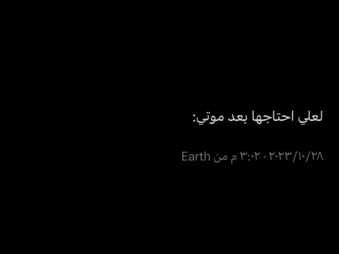 #سبحان_الله_وبحمده_سبحان_الله_العظيم #قران_كريم #تلاوة_خاشعة #fyp #fyp #fyp #foryou #fyp 