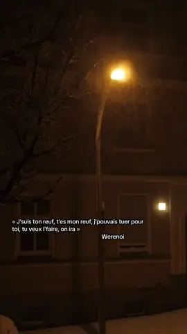 #werenoi #chansonsfrançaises #paroles #musiquery 