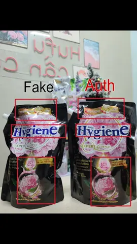 Phân biệt Hygiene thật giả... #hufunuocgiat #thanhthoidontet #dondepnhacua #nuocxavaidamdachygiene #nuocxahygiene 