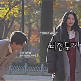 sige pano ko mag-mmove on neto?!🥹🫀 #songkang #kimyoojung #mydemon #foryou #kdrama #bts #fyp #ship #kangyoo #dorama #mydemonkdrama 
