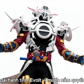 #kamenrider #kamenriderevol #kamenriderbuild #tokusatsu #tokuplus #edit #trending #foryou #xuhuong #xuhuongtiktok #xuhuongtiktok2024 #xh #fpyシ #fpy #fpy #fpy #fpy 