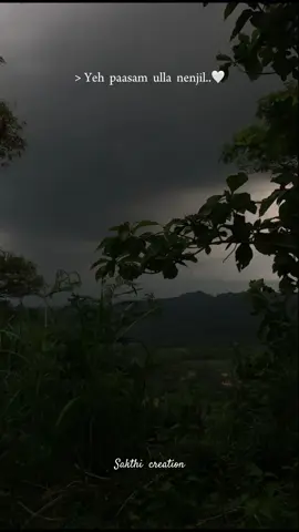 > 🤍🌙 #fypシ#sakthi__creation🎧#karuvakaatukaruvaaya#marudhu#dimman#sridivya#throwbacksongs#tamillovesong#favorite#lyrics#foryou#ypfッ♡♡#tiktokmalaysia#tamiltiktok#1millionaudition#25kfollowers#foryoupage#fypppp#capcut 