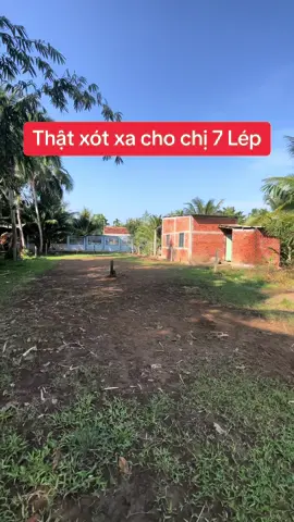 Thật xót xa cho chị 7 Lép, cần ra đi gấp lô đất nền tại xã Đông Hoà, Huyện Châu Thành, tỉnh Tiền Giang. Diện tích: ngang 5 dài 24 trong đó có 100m2 thổ cư, sổ hồng pháp lý rõ ràng. #bdstiengiang #nhadattiengiang #longervideos #datnengiare #tongtuanh @Tú Anh-Bất Động Sản Tiền Giang @Tống Tú Anh Nhà Đất Tiền Giang @Nhà Đất Tú Anh Tiền Giang @Bất Động Sản Tú Anh Tiền Giang 