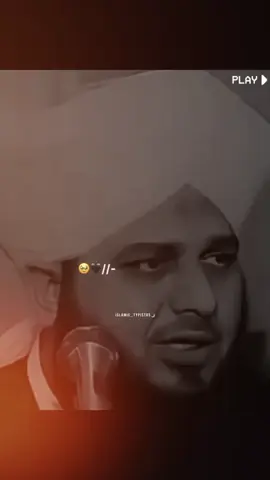 𝐓𝐚𝐧𝐡𝐚𝐢❤️‍🩹Repost Plz#foryou #foryoupage #viral #video #grow #account #islamic_video #ajmalrazaqadri #ajmalrazaqadri 
