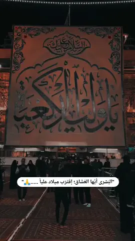 لايك متابعه حركه لاكسبلور  ... . . . . . ياعلي ياحسين