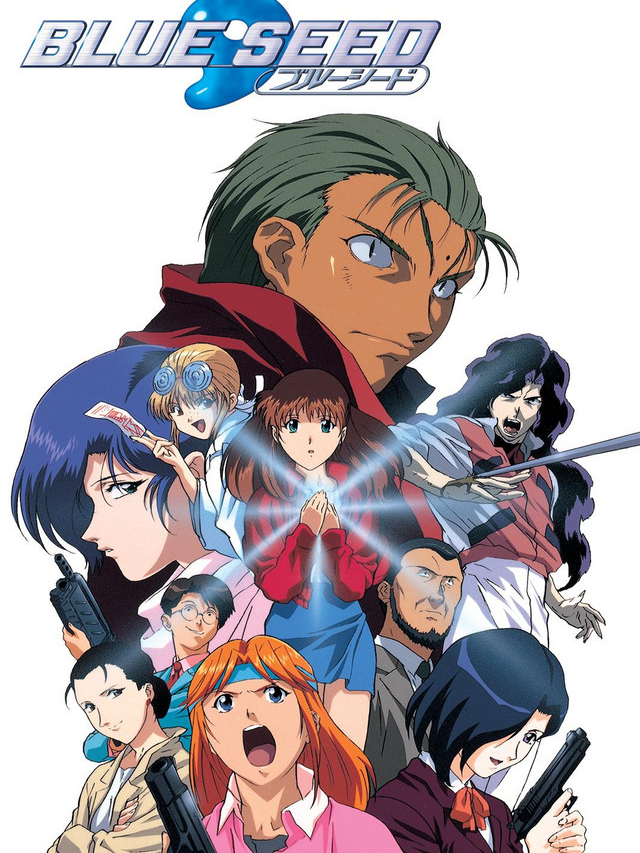 Blue Seed Opening 'Carnival Babel' by Takada Band #fyp #fypシ #fypviral #viral #tiktok #neo_baires #anime #animeopenings #animerecommendation #blueseed #orochi #manga #animeedit #foryou