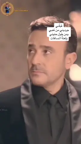 كأنكِ كُل الأماكن على خريطتي, ‏أينما وقعَ نظري، وجدتكِ دائماً وجهتي♥️ #يتعاظم_حبك_في_قلبي_دون_إدراك  #صابر_الرباعي_أين_أذهب  #لأجلك_أعيد_مهما_كان 
