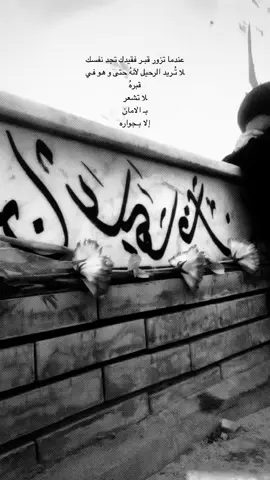ذكره وفاة ابي 2023/1/24😔💔تاريخ كسرك💔#الله_يرحمك_ويجعل_مثواك_الجنه_يارب #ابي #الله_يرحمك #لفقيدي#viral  #اللهم_صلي_على_نبينا_محمد #CapCut 