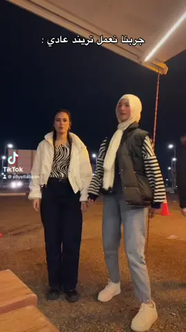 @أسماء  😂😂🤦🏻‍♀️