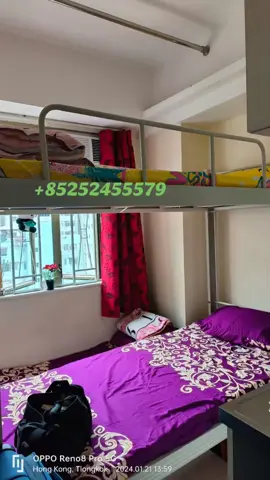 🔊 ..KHUSUS UNTUK NUNGGU VISAKOSAN SHARE 1 KAMAR  3 Ranjang 1 Hari $80LOKASI MONGKOK EXIT A2   3 Menit Dari MTR ..ADA LIFT...👉 DAPAT MIE 👉 DAPAT KOPI👉🏻 DAPAT BERAS👉🏻 ADA DAPUR👉🏻 KAMAR MANDI DIDALAMInfo lebih lanjut Hibungi :Klik WA : 👉 https://bit.ly/3caEvZo