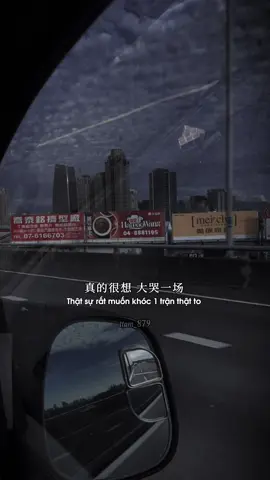 想家了，想家的宁静，想家的温暖！#thinhhanh #LearnOnTikTok #luottetthanhthoi #文案 #emo #ttam 