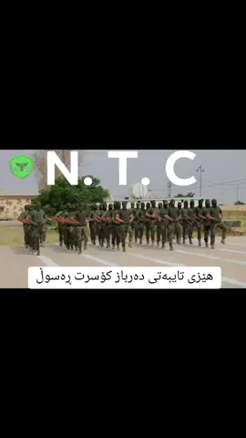 #باڤڵ_جەلال_تاڵەبانی💚💚 #کاک_دەرباز #کاک_شاڵاو #کاک_کۆسرەت💚 #قوبادتالباني #یەکێتی_نیشتمان_کوردستان 