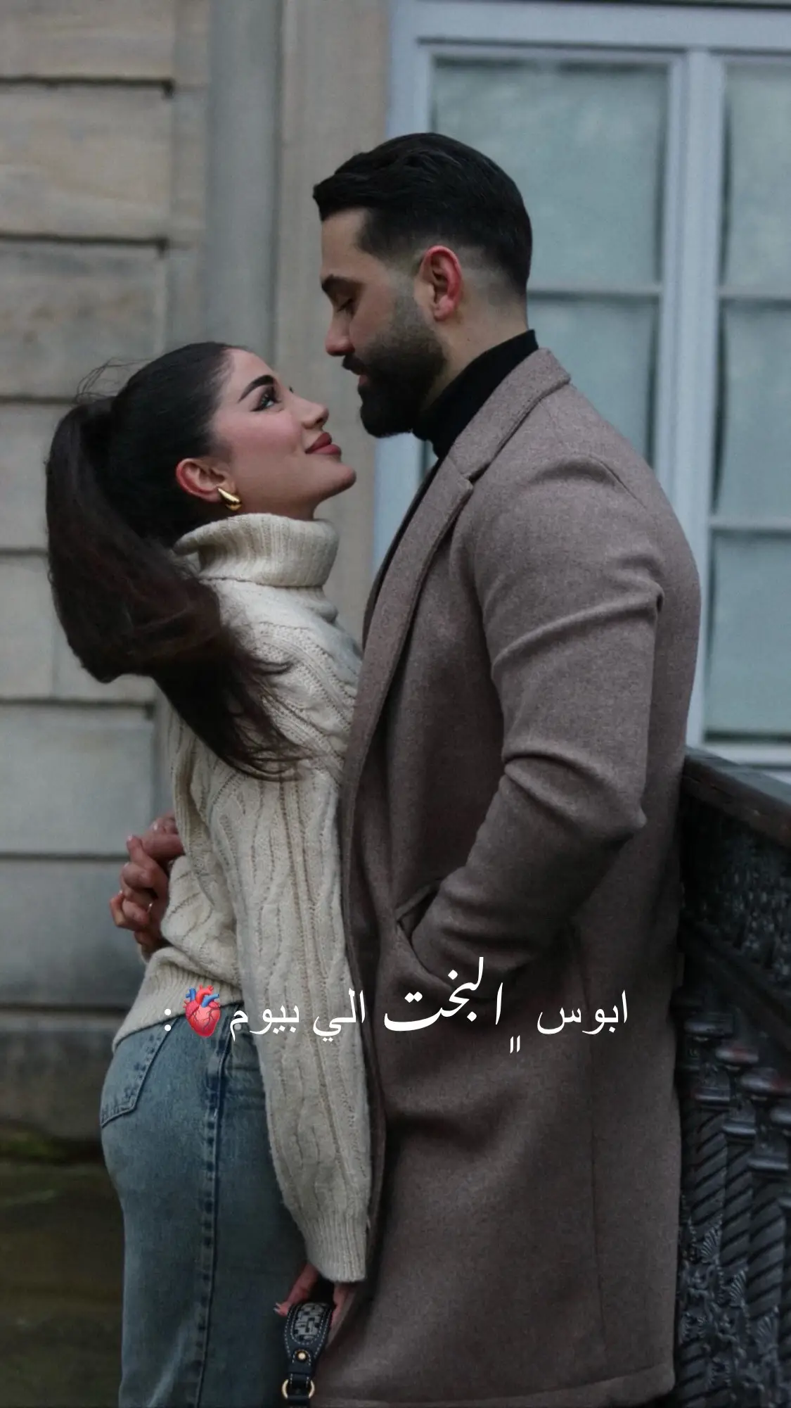 😔♥️♥️♥️♥️♥️؟#اكسبلور #فولو #تيك_توك #شاشة_سوداء #تصاميم_مـريمَ #كوت #fyp #video #viral 