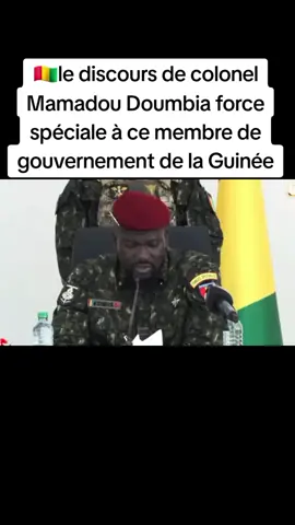 le discours colonel Mamadou doumbouya président de la transition guinéenne #greenscreen #224🇬🇳tiktok #224🇬🇳🇬🇳guineeprtoi #goviral 