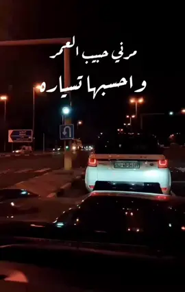 #الكويت🇰🇼 #الشعب_الصيني_ماله_حل #اكسبلور_تيك_توك #السعودية🇸🇦 #سعد_الفهد #حن_الحمام_الهلا_وتذكر_دياره 