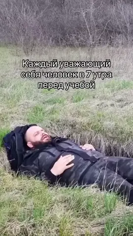 #рекомендации#рек#хочуврек #хочуврекомендации#топ#тренды#юмор#смехдослез#fyp#rec#recommendations#приколи 