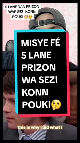 5 LANE NAN PRIZON, WA SEZI  KONN POUKI #ontikozeakpeace #Haiti #Haitian  #palevemenwsouli #childhood #trending #tiktokviral #caribbeantiktok #Haitianfyp  #Peacelovehappiness101 #haitianculture 