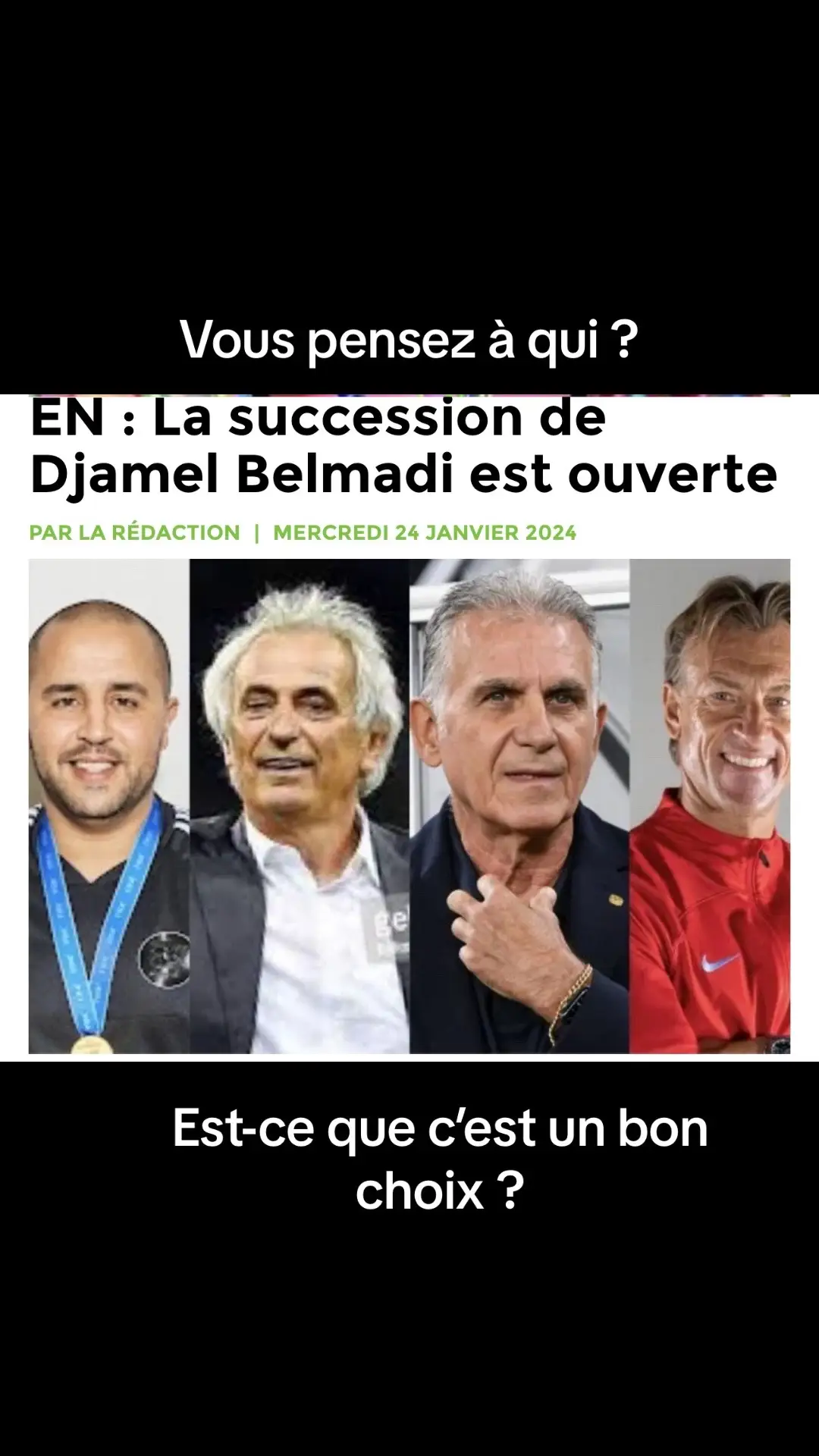 #algerie🇩🇿 #الجرائر #djamelbelmadi #vahidhalilhodzic #herverenard