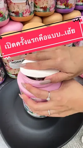 รู้สึกครั้งแรกคือแบบ เฮ้ยยยย😳😳😳 ##รากบัวธัญพืชhornjo##รากบัวรังนก##รากบัวธัญพืช##รากบัวคนไทย##อาหารเพื่อสุขภาพ