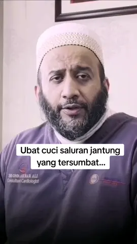 Ubat cuci saluran jantung yang tersumbat...  Follow, Like & Share. #dronn #pakarjantung #kpjkajang #sumbat #artery #bloodclot #salurandarah #jantung #pipe #clear #clean 