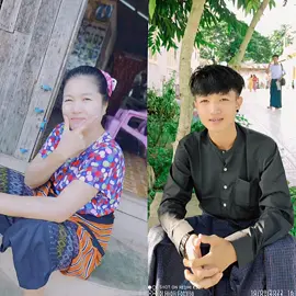 အရမ်းချစ်တရ်မားမား...😘😘