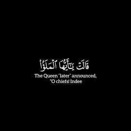 🍁كرومـــــــــا شاشه سوداء قرآن كريم🍁 🍁سوره: النـــــــــمل  🍁 🍁القارئ: كامل يوســـــــــف البهتيمي 🍁 #كرومات_قرآنیة  #كرومات_قران_كريم  #كروما  #كرومات_قران  #كرومات_شاشه_سوداء#كرومات_جاهزة_لتصميم # #كرومات_شاشة_سوداء_تصميم #كرومات_شاشة_سوداء  #كرومات_جاهزة_لتصميم  #آلَقُرآنِ #آلَقُرآنِ_آلَکْريَمً #آلَقُرآنِ_آلَکْريَمً🌺🤲 #آلَقُرآنِ_رآحًةّ_نِفُسِيَةّ #آلَقُرآنِ_آلَکْريَمً_رآحًهّ_سِمًعٌکْ_آلَقُرآنِ💙🎧 #کْلَ_يَوٌمً_آيَهّ #تٌلَآوٌآتٌ #تٌلَآوٌآتٌ_خِآشُعٌةّ #فُيَدٍيَوٌهّآتٌ_قُرآنِ #foryou #قُُرآنِِ #قُُرآنِِ_کْريََمًً_رآحًًهّّ_نِِفُُسِِيََهّّ #قُرآنِ_کْريَمً #قُرآنِ_کْريَمً_أرحً_قُلَبًکْ_وٌسِمًعٌکْ  #آلَقُرآء_آلَعٌمًآلَقُةّ #قُرآءآتٌ_خِآشُعٌةّ  #قُرآءآتٌ_خِآشُعٌةّ #قُرآنِ_بًصّوٌتٌ_جّمًيَلَ  #قراء_مصر #قراء_القرآن_الكريمhd #القرآن_دستور_الحياة