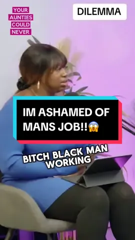 #dilemma I’m ashamed of my Man’s Job, Should I dump him? Family what advice would you give this lady.  Should she move on or should he dump her? Have you ever been embarrassed by a partners job? Share in the comments  EP177 is out now to watch on YouTube and listen on all listening platforms  #explore #advicetiktok #advice #dilemma #adviceoftheday #yourauntiescouldnever #ukpodcast #podcast #podcastersofinstagram #podcastforwomen