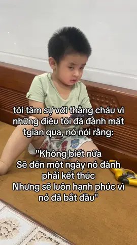 bro is NOT mck 😭😭☠️ #huymessuy #tiktok #haihuoc #meme #xuhuong #2024 