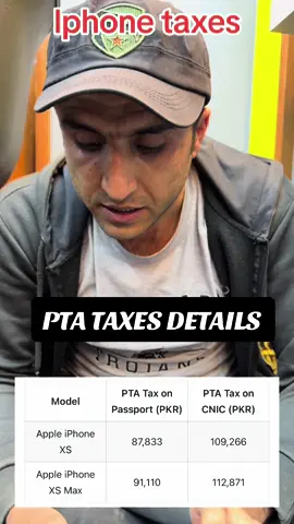 Iphone PTA taxes details #foryou #foryoupage #pleaseforyoupage #fypシ #mobilebazaar 