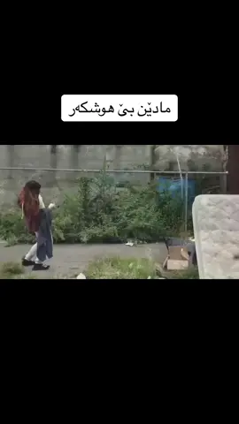#daronnasrashad 