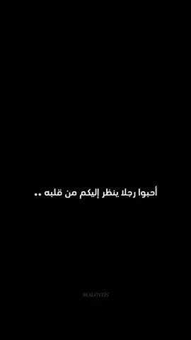 #تركيا #ترند #العراق #جزء #ارق #روتين_يومي #عبارات_حزينه💔 #💔🖤🥀 #💔🖤🥀😔🥺🥀🖤💔 #ترجمه_الاغاني_المشهوره #ترجمه_تركي_عربي #ترجمة_انجليزي_عربي #عربي_تركي #ارقان #حزين 