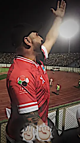 🤍❤️✊🏻✌🏻#zakho ئه م خه لكي زاخو ي سه ري  خو بو كه سي نه جه مانده ئه م بو كه سي  ناجه مين ژي خودي حه سكر#zaxo❤️🔥 #zaxo🤯😱 #زاخو_هه_مى_دنيا🔥❤️ #نبرون1☝️ #زاخــۆ #football #sport #زاخو🤯😱 #ملعب_رعب🇮🇩 #zaxo_duhok_hewler_slemani_hawler #زاخو_دهوك_هولير_سليماني_ئاكري_سيميلي #🔥🔥🔥 #bayko0o96 #explore #iraq #fypシ 