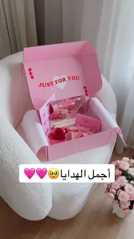 كل الحب بلومزي ميل💖 #تصوير_اعلانات #بلومزي_ميل #بوكسات_هدايا #بوكسات_ورد #باربي💖 #بينك #حملات_اعلانية #تصوير_يوجيسي #ugc #يوم_التأسيس #هدايا #ميلادي_اليوم #اكواب_قهوة #اكسسوارات_نسائية 