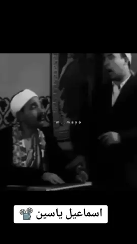 #اعملوا_حركه_الاكسبلور_فولو_لايك_متابعه #شعب_الصيني_ماله_حل😂😂 #مصر_العراق_السعودية_تونس_المغرب_الجزائر #egypt#عادل_امام #الزعيم_عادل_إمام 