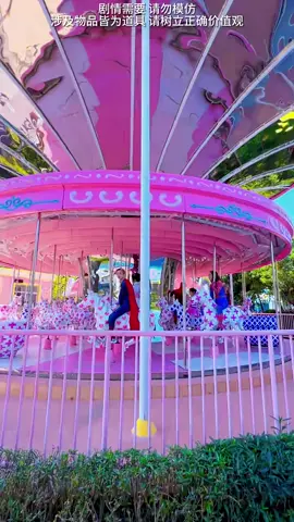 #videohaihuoc #funnyvideo #kenhgiaitrihoathinh 