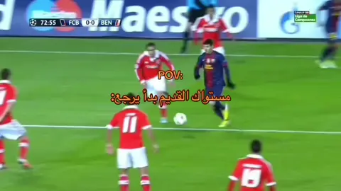 #CapCut #f #fyp #4 #مشتركين #messi 