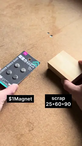 Don't throw it away! Scrap wood can be transformed into a Saw Guide with a $1 magnet! #woodworkingtips #woodworking #japanesecarpenter #jig 