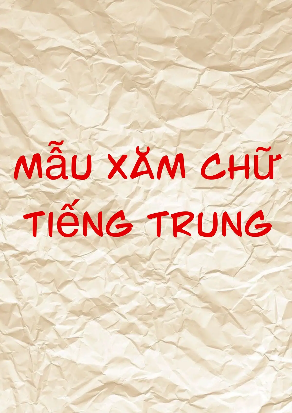 Tập 4: tổng hợp p2 mẫu tên tiếng trung #xăm_hình_nghệ_thuật #tattoo #tattooline #xămchutrung 