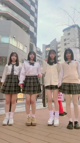 止めて見ないでwww#おすすめ #05 #jk 
