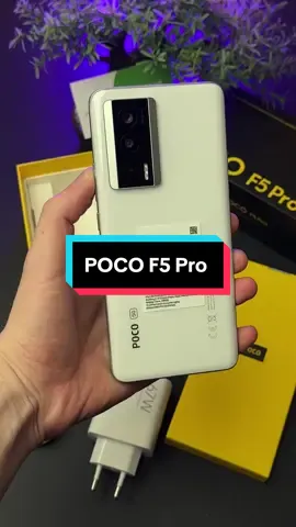 POCO F5 Pro  #POCOF5Pro #POCO #unboxing #pixophone #смартфон #unpacking 