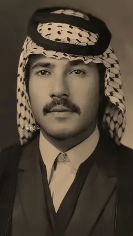 #صاحب_الضويري #العراق 