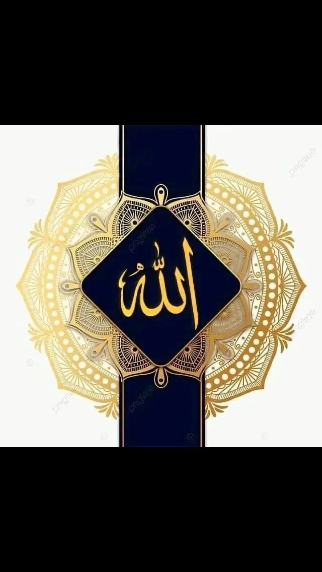 #viral #islam #islamic #@TIK TOK UK OFFICIAL #totalyviral #viral #viraltiktok 