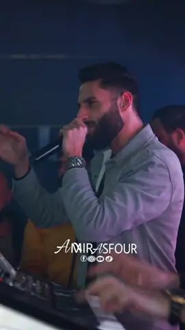 طز بهالصحبة وممشاك 🔥🔥🔥#امير_عصفور #ستوريات_قصف_جبها #تريند_جديد🔥 #رديات_جديدة #يلاتريند🤗😊😊 #قصفجبها #طوغريف_وتسعة_ستار 